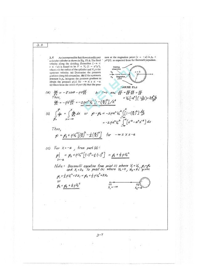 Fluid Mechanics Wiley 7th Munson blog.holidaycheck.com